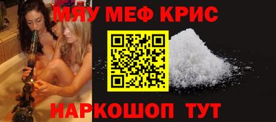 гидропоника Берёзовский
