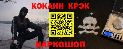 гидропоника Берёзовский