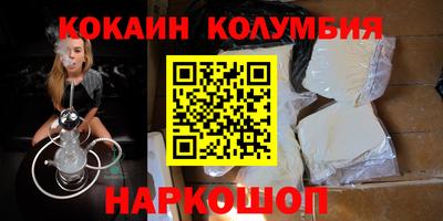 a pvp Беслан