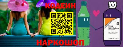 гидропоника Берёзовский