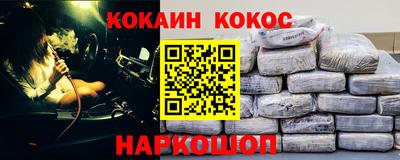 a pvp Беслан
