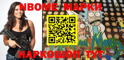 гидропоника Берёзовский