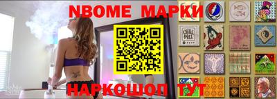 гидропоника Берёзовский