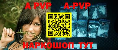гидропоника Берёзовский