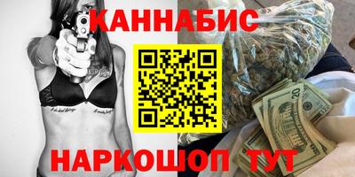 гидропоника Берёзовский
