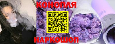 а пвп мука Усть-Джегута