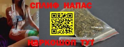 а пвп мука Усть-Джегута