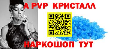 гидропоника Берёзовский