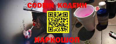 гидропоника Берёзовский