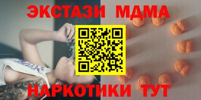 a pvp Беслан