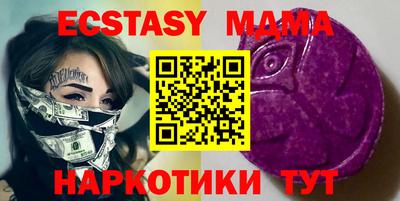 гидропоника Берёзовский