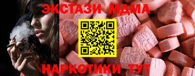 a pvp Беслан