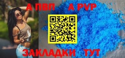 гидропоника Берёзовский