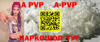 гидропоника Берёзовский