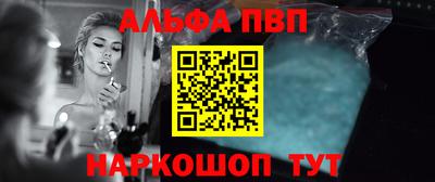 мет Уссурийск