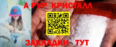 jwh Усть-Илимск