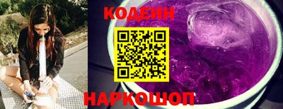 a pvp Беслан