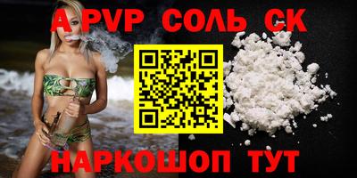 гидропоника Берёзовский