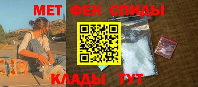 а пвп мука Усть-Джегута
