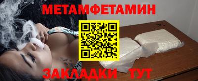 jwh Усть-Илимск