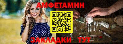 гидропоника Берёзовский