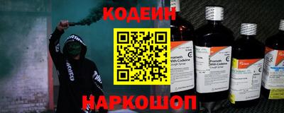 a pvp Беслан