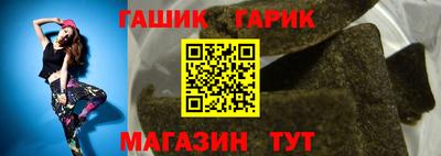 a pvp Беслан