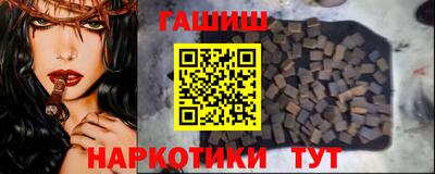 гидропоника Берёзовский