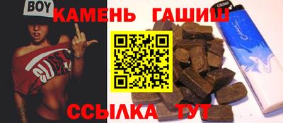 a pvp Беслан